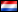 EREDIVISIE